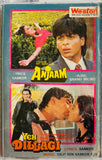 Anjaam / Yeh Dillagi