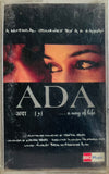 ADA A Way Of Life - Sealed RARE
