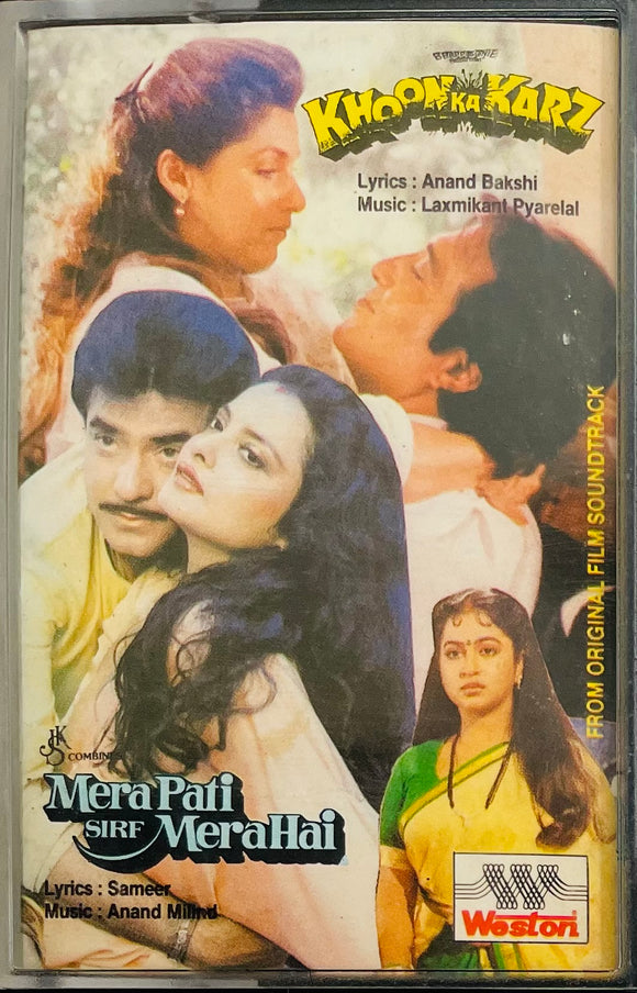 Khoon Ka Karz / Mera Pati Sirf Mera Hai