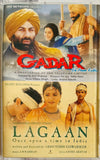Gadar / Lagaan