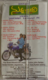 Nuvve Kavali