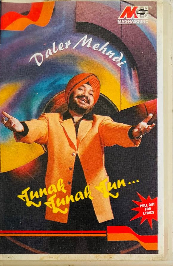 Tunak Tunak Tun