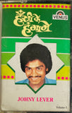 Johny Lever Vol 1