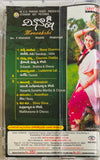 Meenakshi
