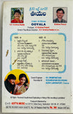 Ooyala
