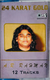 24 Karat Gold A R Rahman