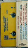 Anmol Geet Series - Set Of 5 Cassettes