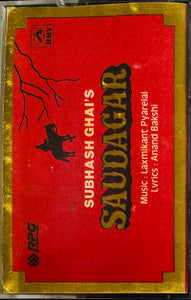 Saudagar