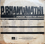 Bhanumathi - 12 Inch LP