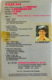 Vazram