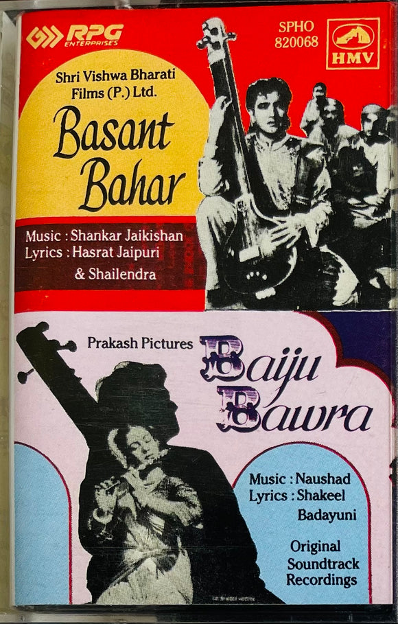 Basant Bahar / Baiju Bawra
