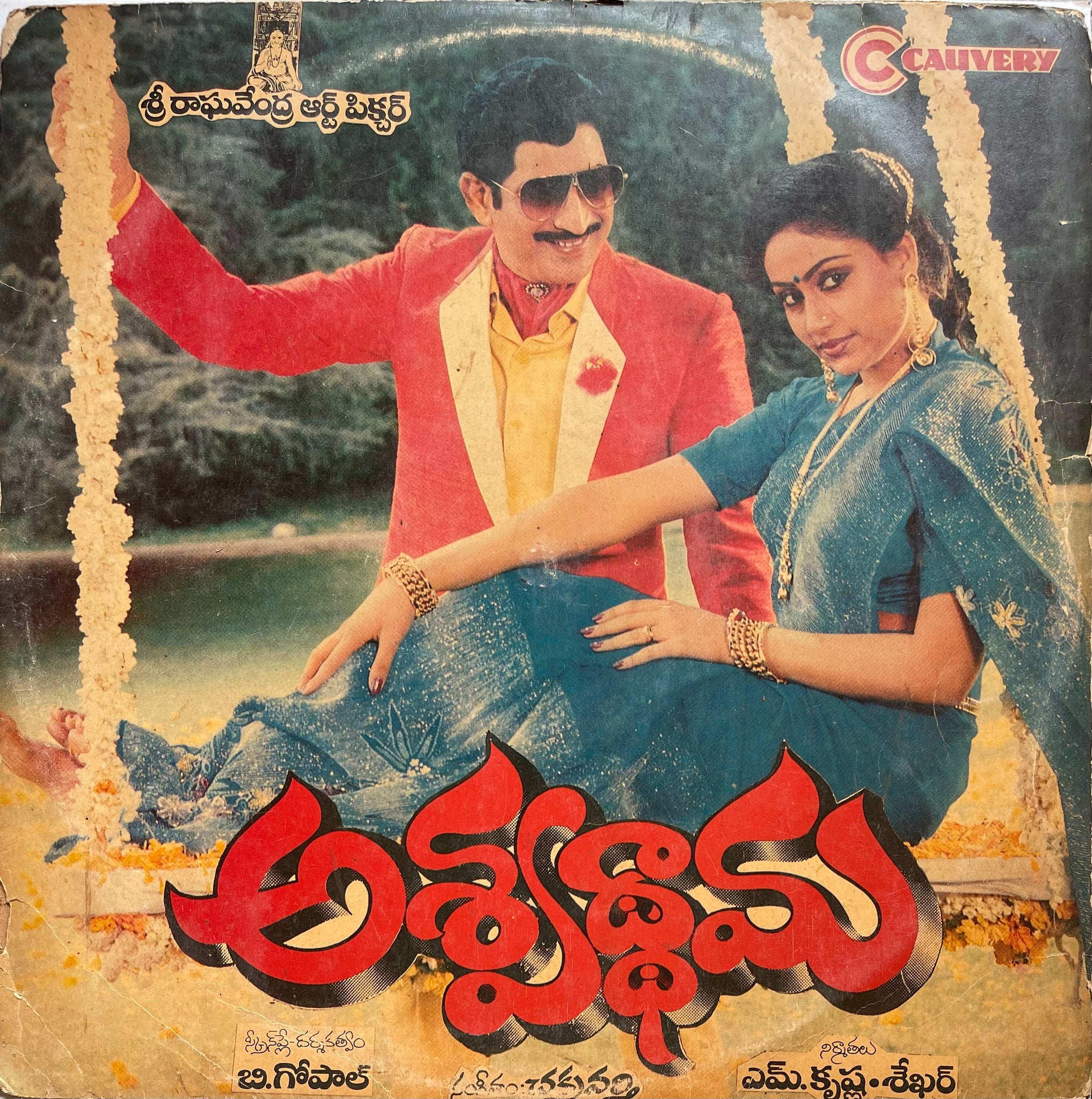 Graphic Hoodies Printed Hoodies Online Graphic Hoodies Best Places