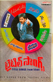 Title Songs