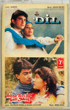 Dil / Jeena Teri Gali Mein