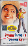 Pyaar Kiya To Darna Kya - Sealed
