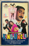 King Uncle