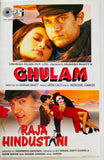 Ghulam / Raja Hindustani