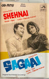 Shehnai / Sagaai
