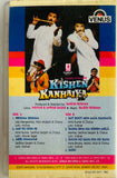 Kishen Kanhaiya
