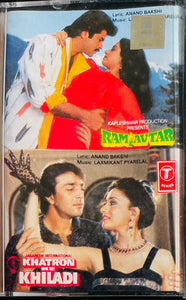 Ram Avatar / Khatron Ke Khiladi