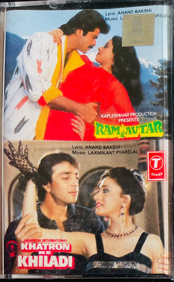 Ram Avatar / Khatron Ke Khiladi