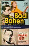 Badi Bahen / Pyar Ki Jeet