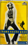 Jhumo Nacho Gaao Vol 1