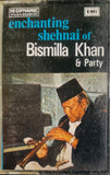 Enchanting Shehnai Of Bismilla Khan & Party