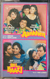 Aankhen / Dil Ki Baazi