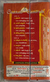 Chukkallo Chandrudu