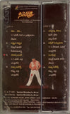 Simhadri