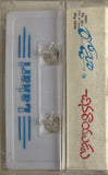 Roja / Chinarayudu