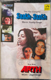Saath Saath / Arth