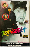 Rangeela