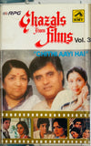 Ghazals From Films Vol 3