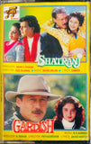 Shatranj / Gardish