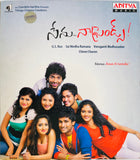Nenu Na Friends - Sealed