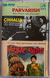 Parvarish / Chhalia / Jagte Raho