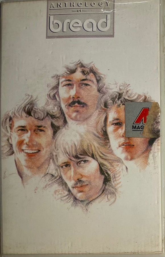 Anthology Of Bread - RARE
