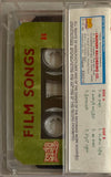 Mamagaru Songs & Film Story - 2 Pack