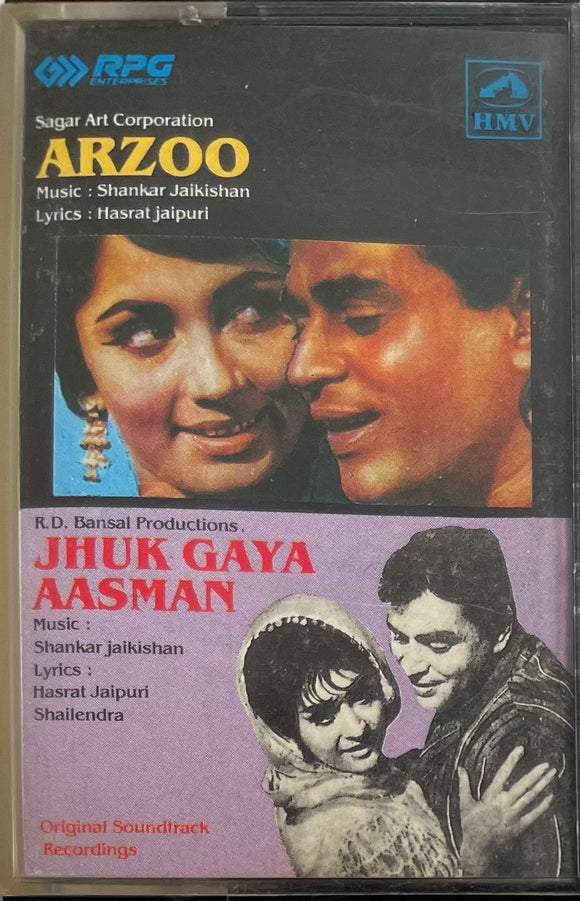 Arzoo / Jhuk Gaya Aasman