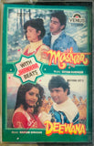 Mashooq / Deewana With Jhankar Beats