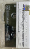 Basant Bahar / Seema - Sealed