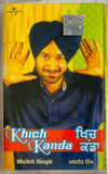 Malkit Singh Khich Kanda- Sealed