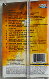Drona - Sealed