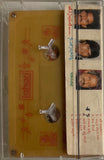 Chamanthi