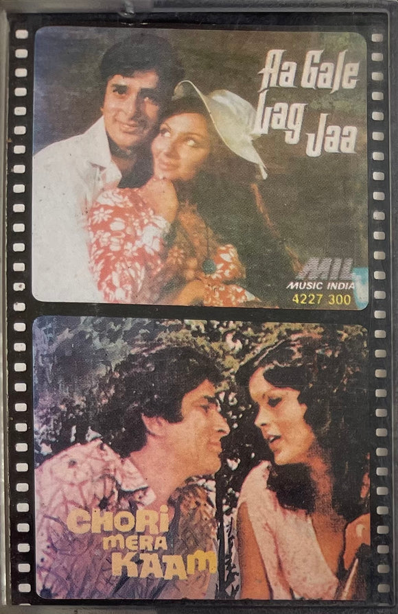 Aa Gale Lag Jaa / Chori Mera Kaam