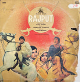 Rajput - 12 Inch LP