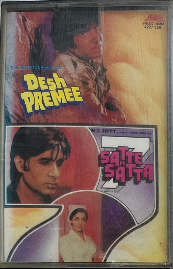 Desh Premee / Satte Pe Satta - Sealed