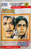 Avtaar / Amrit